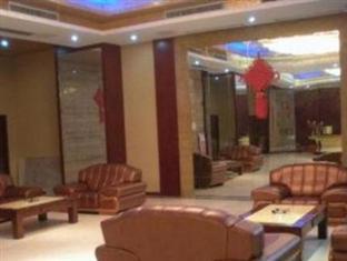 Wuxi Times International Hotel Apartment Zewnętrze zdjęcie