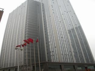 Wuxi Times International Hotel Apartment Zewnętrze zdjęcie